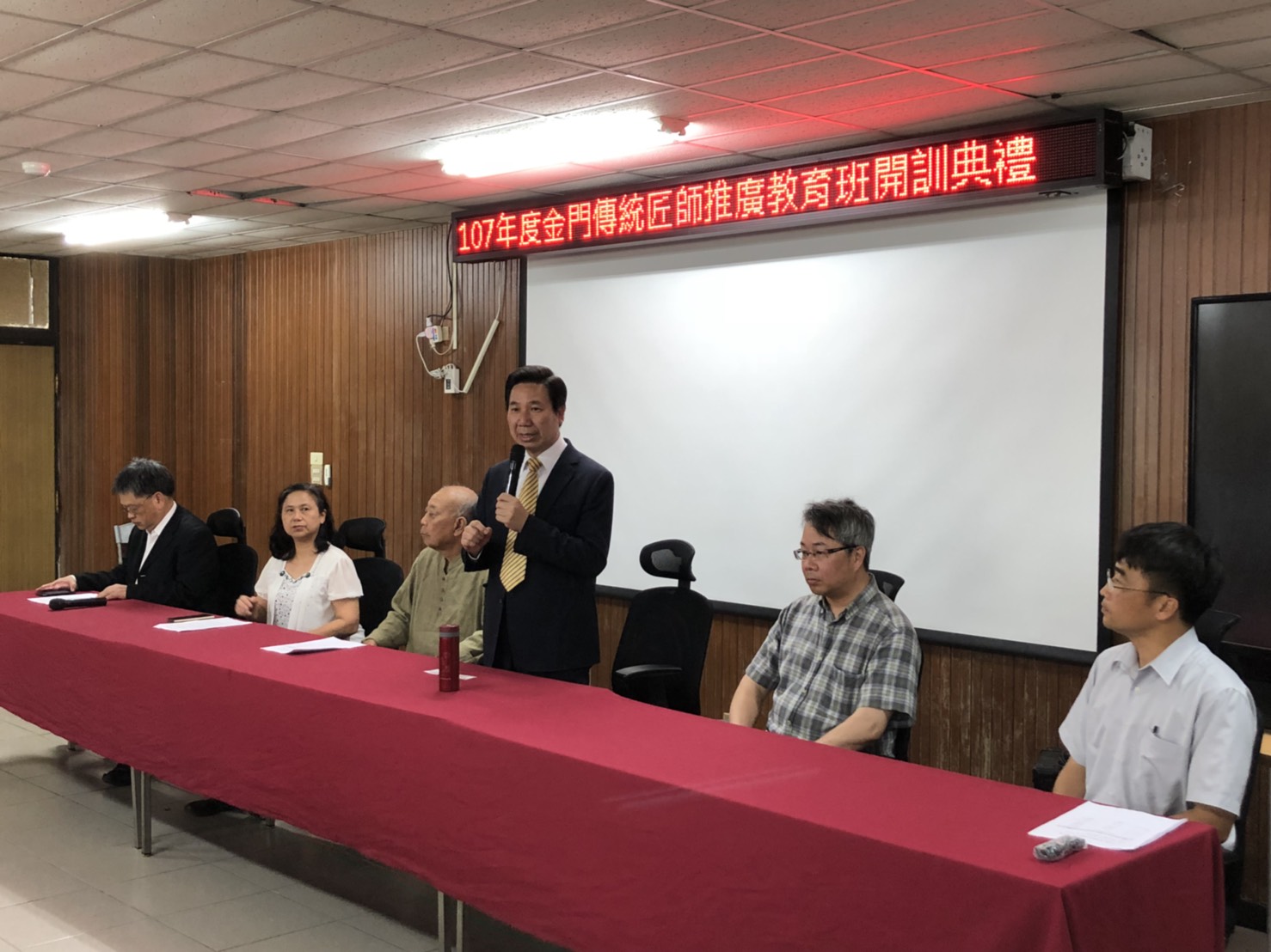 全國首創-107年度金門傳統匠師推廣教育班4/21開訓典禮_新竹婚宴會館